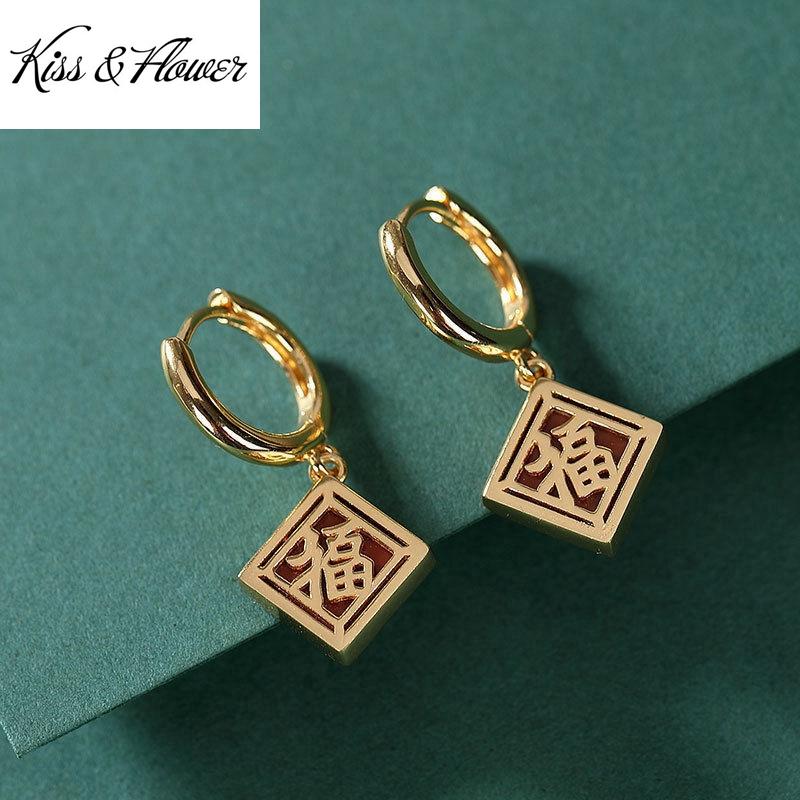 Dangle & Chandelier KISS&FLOWER ER366 Fine Jewelry Wholesale Fashion Woman Girl Bride Mother Birthday Wedding Gift FU Agate 24KT Gold Dr
Dangle & Chandelier KISS&FLOWER ER366 Fine Jewelry Wholesale Fashion Woman Girl Bride Mother Birthday Wedding Gift FU Agate 24KT Gold Dr