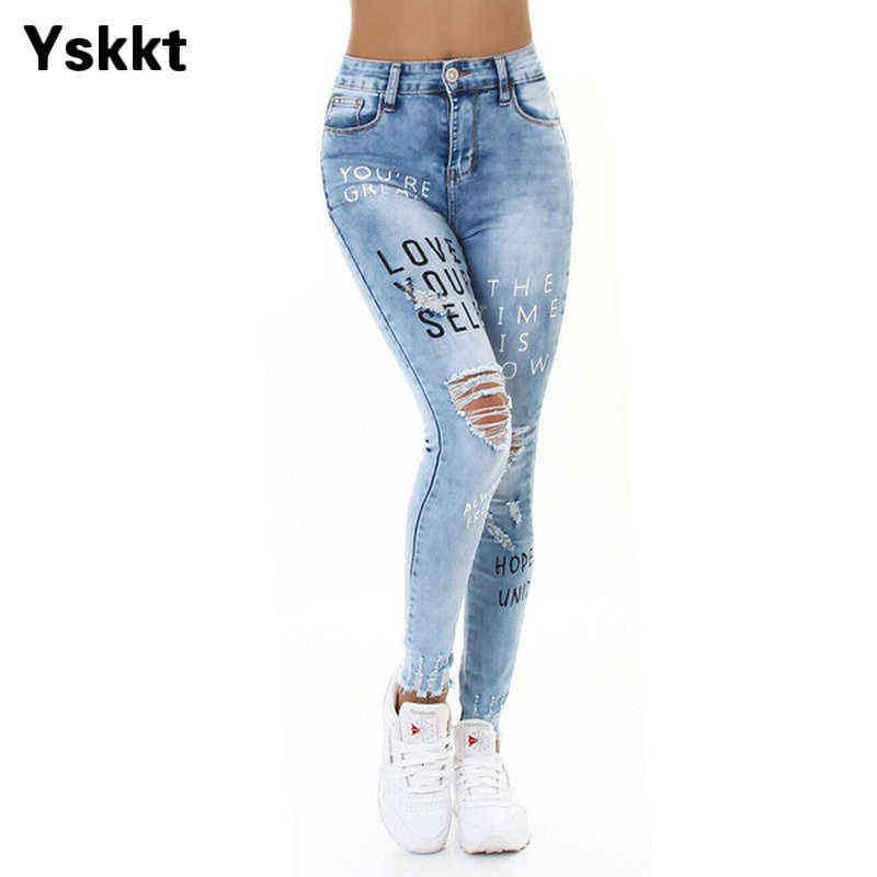 Jeans Woman High Waisted Straight Skinny Stretchy Pant Streetwear Women Letter Print Hole Washed Denim Pencil Pants Trousers 211112