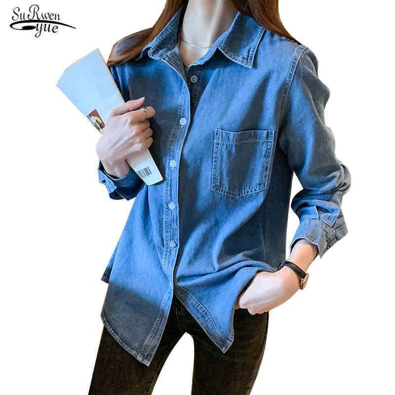 Autumn Loose Denim Women's Blouse Casual Blue Long Sleeve Cardigan Shirts Women Solid Ladies Clothing Blusas Mujer 11967 210508