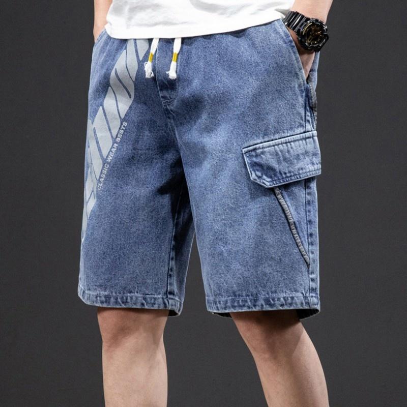 Men's Jeans 2022 Summer Mens Denim Shorts Fashion Printing Straight Loose Casual Knee Length Trousers Plus Size 5XL 6XL 7XL 8XL, Black
Men's Jeans 2022 Summer Mens Denim Shorts Fashion Printing Straight Loose Casual Knee Length Trousers Plus Size 5XL 6XL 7XL 8XL, Black