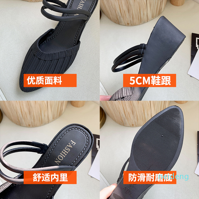 Women's Sandals 2021 pointy shallow shoes women Baotou sandals heel woven casual shoes sandals women