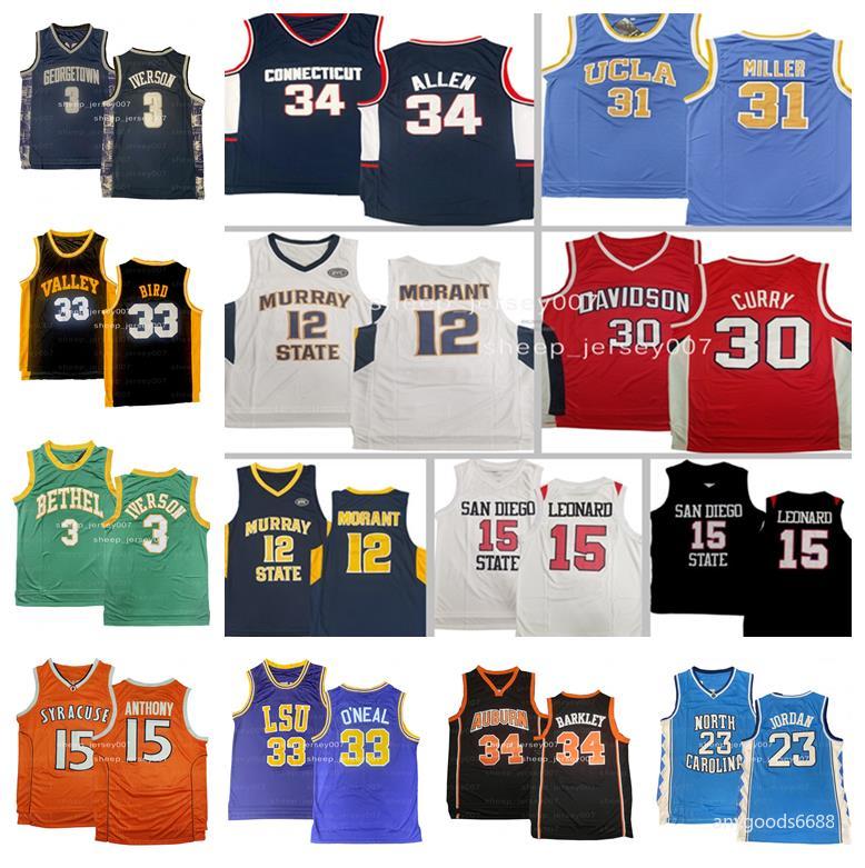 NCAA Jayson Tatum Dwyane Wade Allen 3 Iverson Damian 0 Lillard westbrook James 13 Harden 23 Larry 33 Bird 12 Hunter college Basketball Jersey 017
NCAA Jayson Tatum Dwyane Wade Allen 3 Iverson Damian 0 Lillard westbrook James 13 Harden 23 Larry 33 Bird 12 Hunter college Basketball Jersey 017