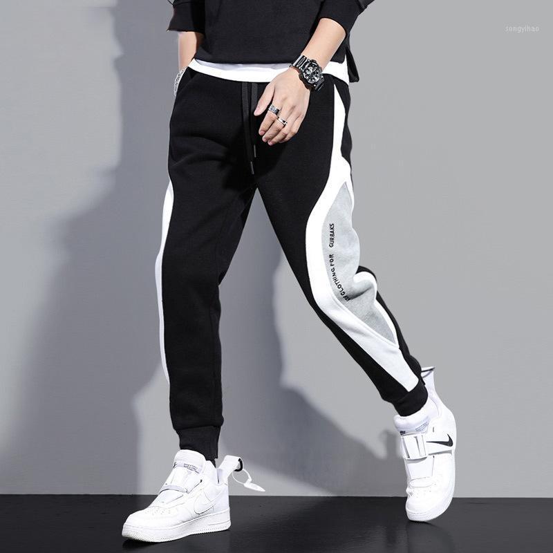 Men' Pants Men Fashion Plus Size Sweatpants Mens Casual Brand Loose Sports Trousers Streetwear Sweatpant Exercise Bottom 2021, Gray
Men' Pants Men Fashion Plus Size Sweatpants Mens Casual Brand Loose Sports Trousers Streetwear Sweatpant Exercise Bottom 2021, Gray