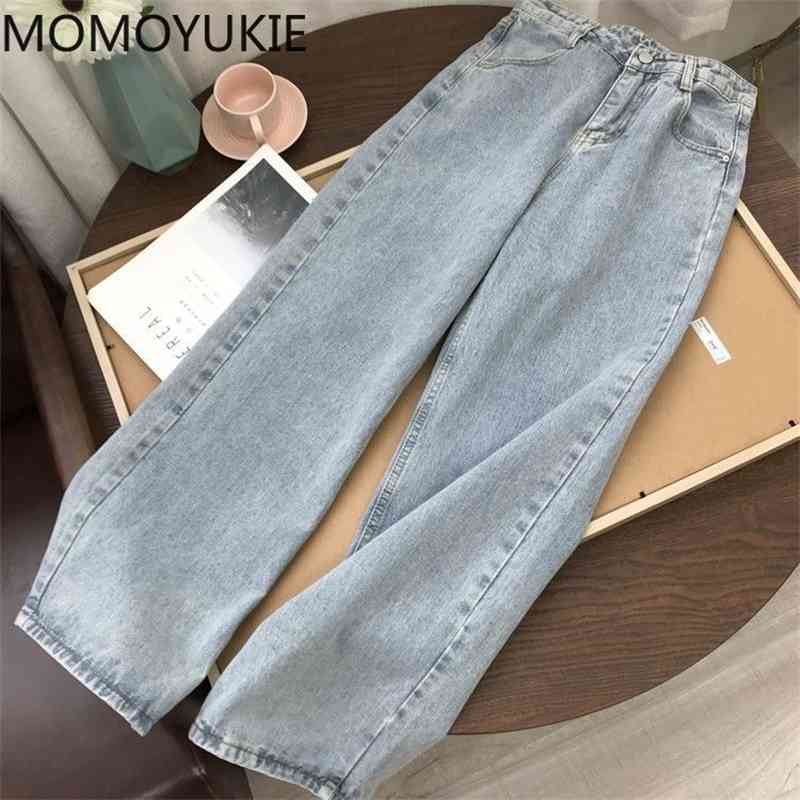 streetwear high waist women' fashion jeans woman girls women wide leg pants trousers female jean femme denim bagge mom jeans 210616, Black
streetwear high waist women' fashion jeans woman girls women wide leg pants trousers female jean femme denim bagge mom jeans 210616, Black