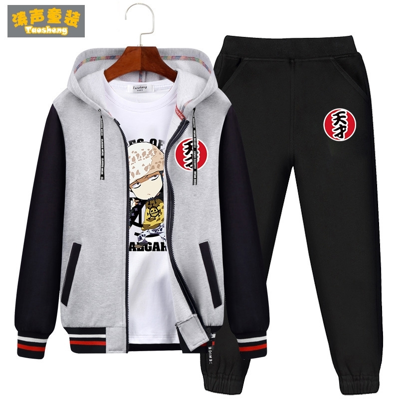 Fat wear boys' suit children's sweater fattening enlarging three piece set for middle and large children autumn new
Fat wear boys' suit children's sweater fattening enlarging three piece set for middle and large children autumn new