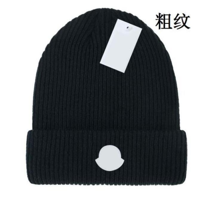 Winter beanie men women leisure knitting beanies Parka head cover cap outdoor lovers fashion winter knitted hats, 24
Winter beanie men women leisure knitting beanies Parka head cover cap outdoor lovers fashion winter knitted hats, 24