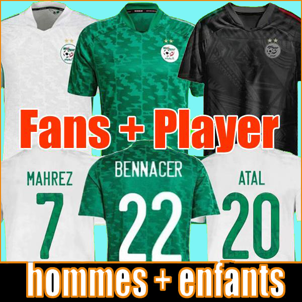 Algerie 2021 home white away green Soccer Jerseys Fans player version MAHREZ FEGHOULI BENNACER ATAL 20 21 Algeria football kits shirt men +, Black;yellow
Algerie 2021 home white away green Soccer Jerseys Fans player version MAHREZ FEGHOULI BENNACER ATAL 20 21 Algeria football kits shirt men +, Black;yellow