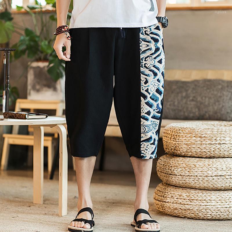 Men's Pants 2021 Summer Loose Casual Harem Calf-Length Washed Chinese National Style Cotton Trousers Middle Waist, Black
Men's Pants 2021 Summer Loose Casual Harem Calf-Length Washed Chinese National Style Cotton Trousers Middle Waist, Black