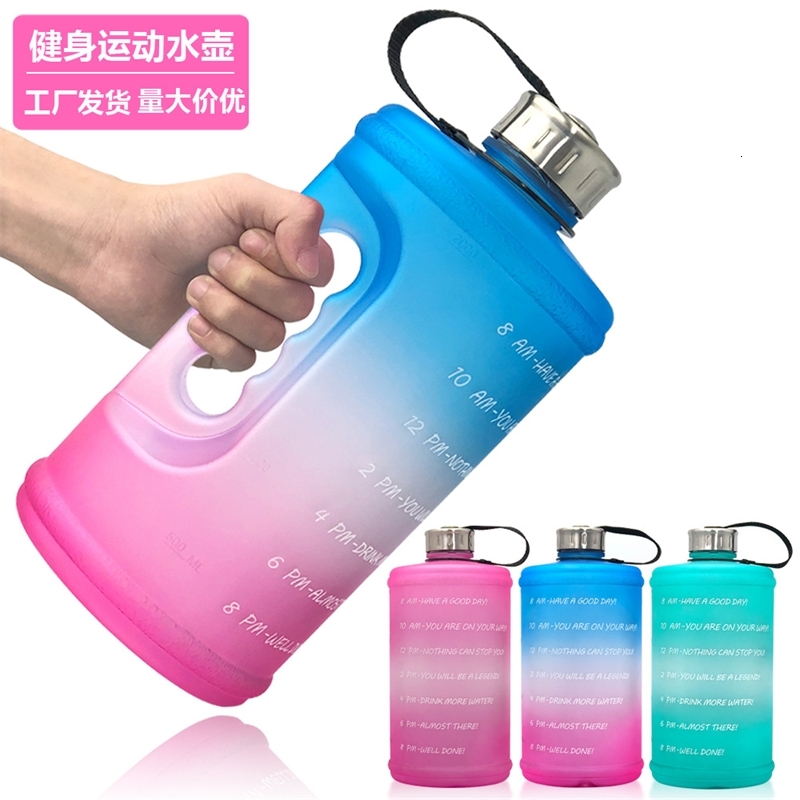 2.2L sports kettle gradient plastic PETG gym large capacity outdoor space cup water bottle
2.2L sports kettle gradient plastic PETG gym large capacity outdoor space cup water bottle