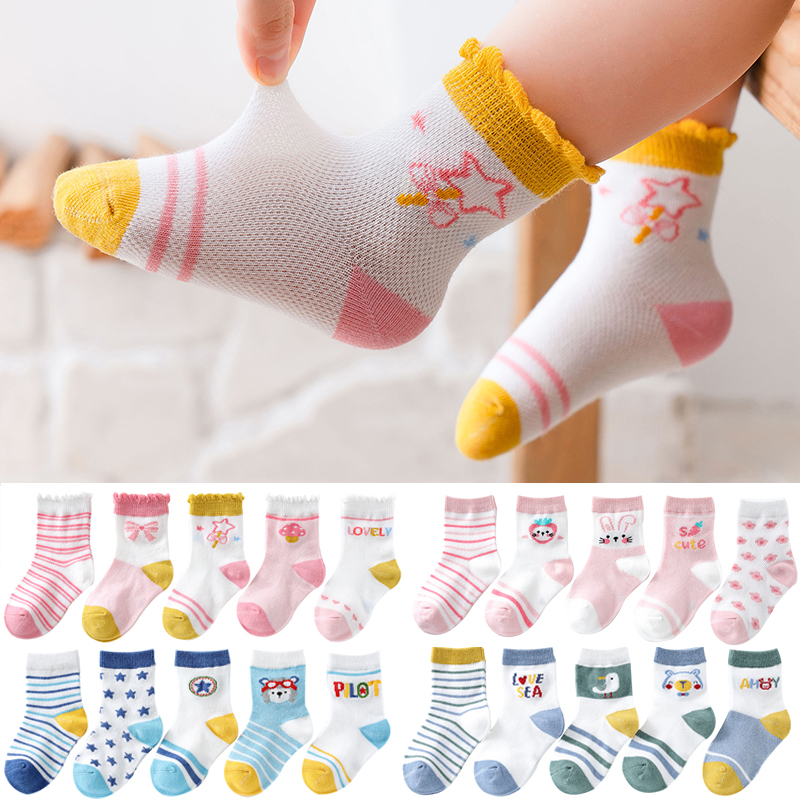 5Pairs/lot 0-6Y Breathable Baby Socks Summer Cotton Colorful Kids Cute Socks Baby Girls Newborn Boys Toddler Thin Soft Socks, Set 1
5Pairs/lot 0-6Y Breathable Baby Socks Summer Cotton Colorful Kids Cute Socks Baby Girls Newborn Boys Toddler Thin Soft Socks, Set 1