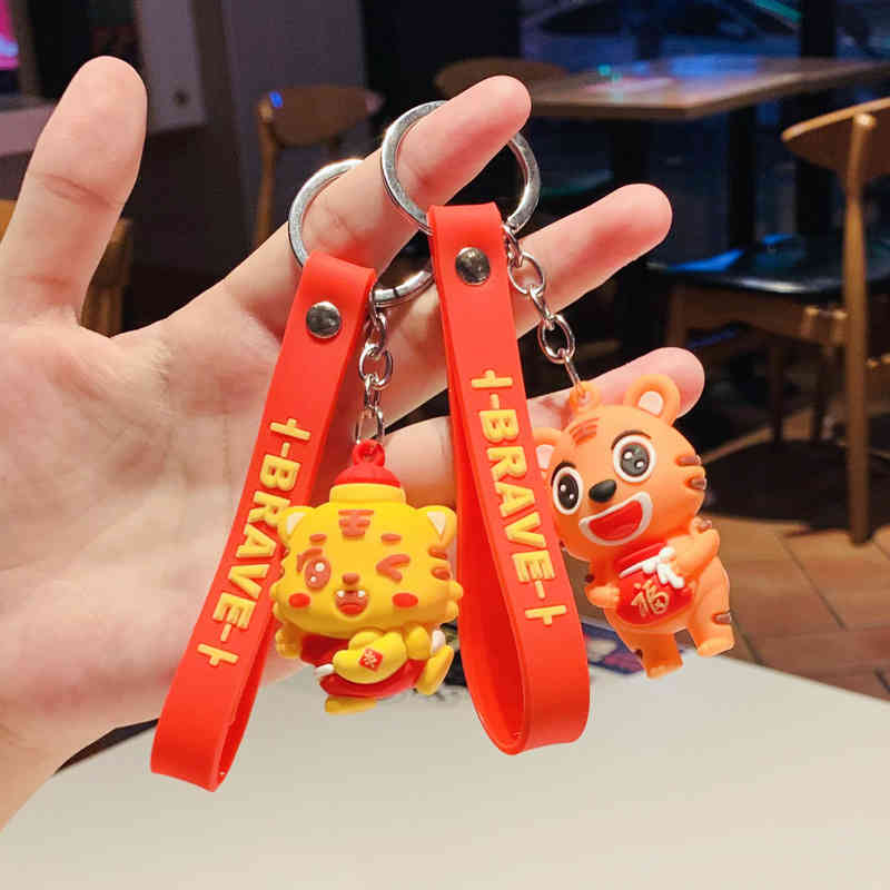 Key Rings Creative Chinese Style Cute Little Tiger Male and Female Universal Cartoon Hanging Chain Animal Zodiac Dripping Glue