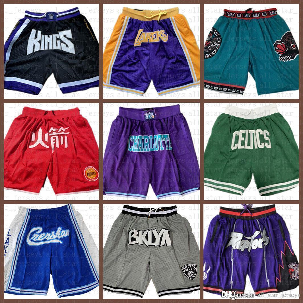 Charlotte Hornets Basketball North Carolina State University Shorts University of Michigan Pocket Denver Nuggets Shorts, Black;red
Charlotte Hornets Basketball North Carolina State University Shorts University of Michigan Pocket Denver Nuggets Shorts, Black;red