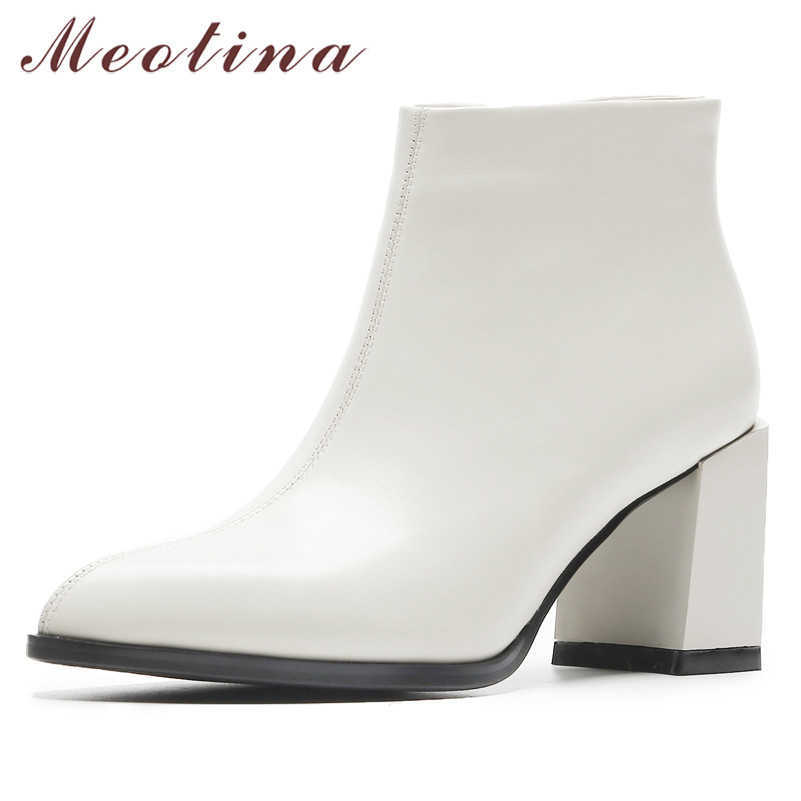 Meotina Genuine Leather Ankle Boots Women Zipper Chunky High Heel Short Boots Real Leather Pointed Toe Shoes Female Autumn 33-40 210608, Beige
Meotina Genuine Leather Ankle Boots Women Zipper Chunky High Heel Short Boots Real Leather Pointed Toe Shoes Female Autumn 33-40 210608, Beige