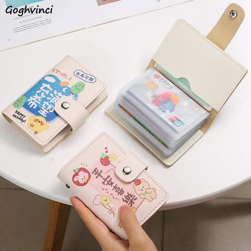 Card Holders Ins Lovely PU Leather ID Women Small Exquisite Tender Mini Wallets Portable Fashion Harajuku Japan Students Purse, Red-22bits-regular
Card Holders Ins Lovely PU Leather ID Women Small Exquisite Tender Mini Wallets Portable Fashion Harajuku Japan Students Purse, Red-22bits-regular