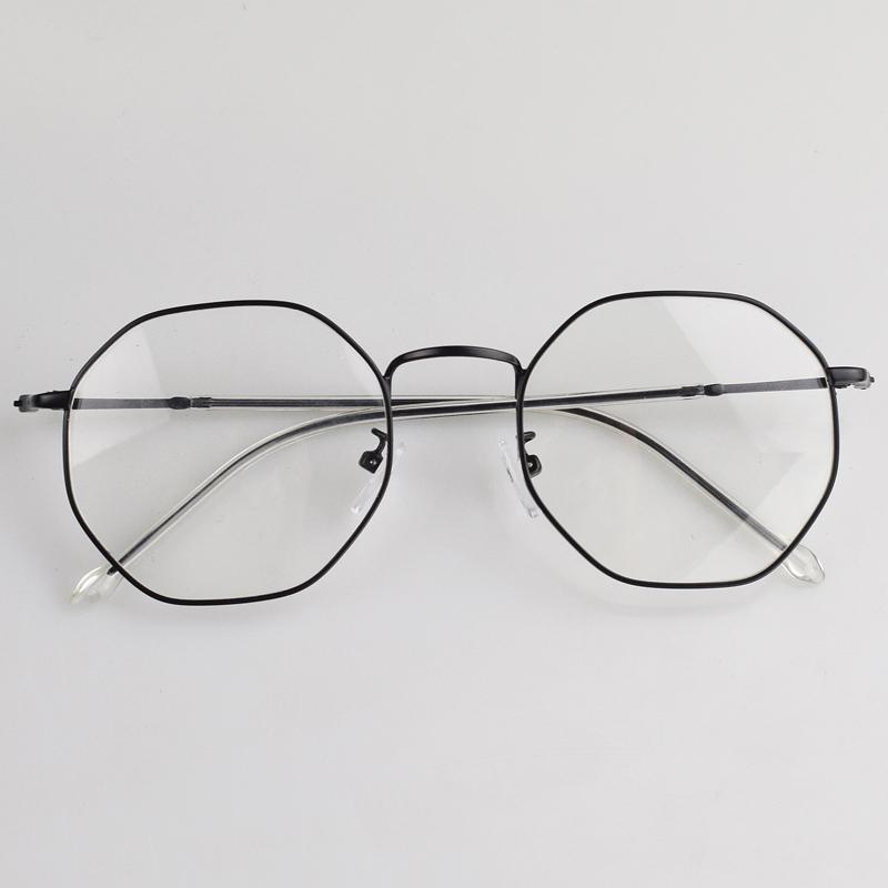 Fashion Sunglasses Frames Polygon Irregular Myopia Glasses Women's Round Face Big Black Frame Men's Finished
Fashion Sunglasses Frames Polygon Irregular Myopia Glasses Women's Round Face Big Black Frame Men's Finished