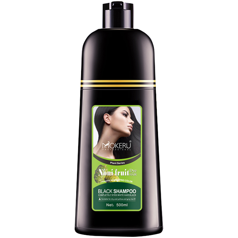 Noni Herbal Black Hair Coloring Dye Fast Hair Dye Shampoo For Women Men Permanent Color Hair Dyeing Shampoo 2 Pc/Lot
Noni Herbal Black Hair Coloring Dye Fast Hair Dye Shampoo For Women Men Permanent Color Hair Dyeing Shampoo 2 Pc/Lot