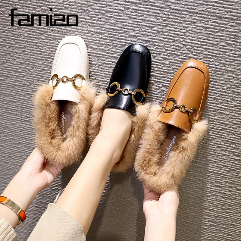 Slippers 2021 Winter Autumn Pu Women Home Shoes Comfortable Outdoor Ladies Med Heel Pasoataques Brand Slipper, Black slipper
Slippers 2021 Winter Autumn Pu Women Home Shoes Comfortable Outdoor Ladies Med Heel Pasoataques Brand Slipper, Black slipper