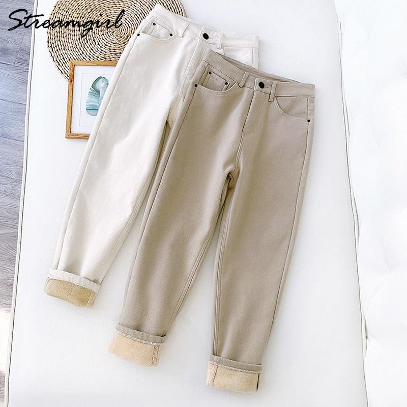 Women's Jeans Black Thick Warm Women Winter Fleece Harem Denim Pants For Beige Stretch Velvet 2021 Woman High Waist
Women's Jeans Black Thick Warm Women Winter Fleece Harem Denim Pants For Beige Stretch Velvet 2021 Woman High Waist