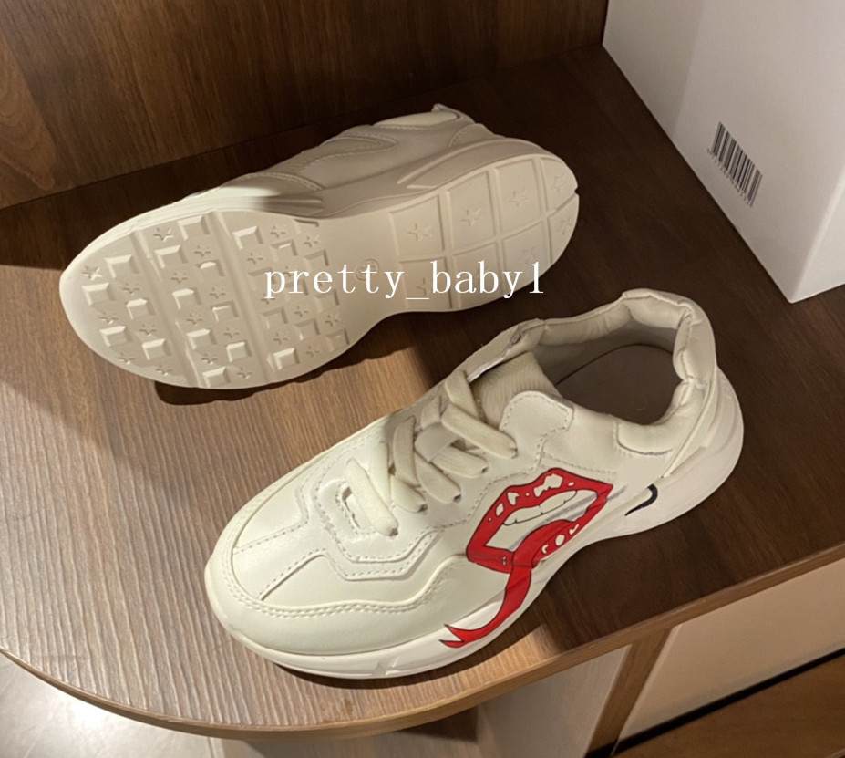 Kids Running Sneake… - image