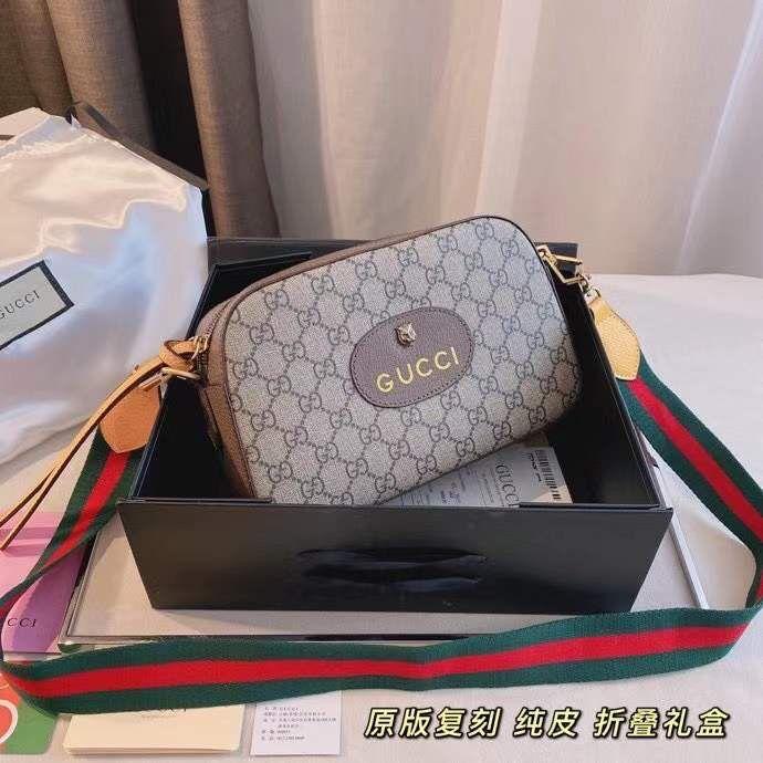 688 LV LOUIS MONTAIGNE BB Handbags Leather Women Shoulder Bags VUTTON Messenger Crossbody Bag VITTON Fashion Designer Handbag
688 LV LOUIS MONTAIGNE BB Handbags Leather Women Shoulder Bags VUTTON Messenger Crossbody Bag VITTON Fashion Designer Handbag