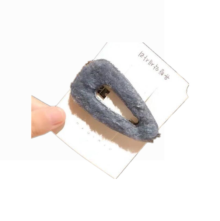 049 New Sparkle hair clip Crystal duck bill clip Women Girls Hair Accessories Beautiful Hair Comb Pin Clips, Black;brown
049 New Sparkle hair clip Crystal duck bill clip Women Girls Hair Accessories Beautiful Hair Comb Pin Clips, Black;brown