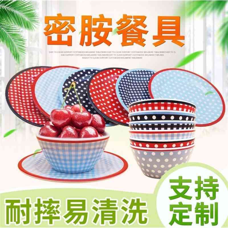 Ins creative kitchen melamine tableware thickened fruit bowl breakfast Salad Dessert round plate
Ins creative kitchen melamine tableware thickened fruit bowl breakfast Salad Dessert round plate