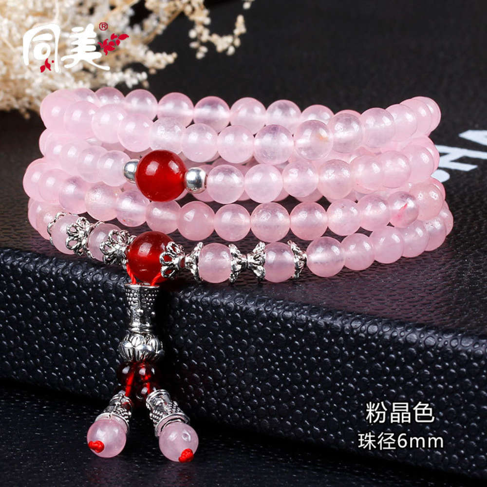 bracelet Natural jade bracelet agate jadeite honey wax color crystal, Golden;silver
bracelet Natural jade bracelet agate jadeite honey wax color crystal, Golden;silver