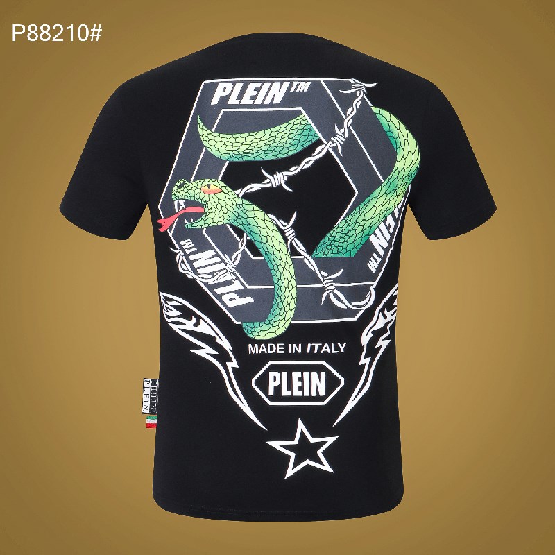 2021 Plain Men T Shirts Cotton Women Clothes Funny Short Sleeve O Neck Tees Printing Phillip T-Shirts PP top29, Ivory
2021 Plain Men T Shirts Cotton Women Clothes Funny Short Sleeve O Neck Tees Printing Phillip T-Shirts PP top29, Ivory