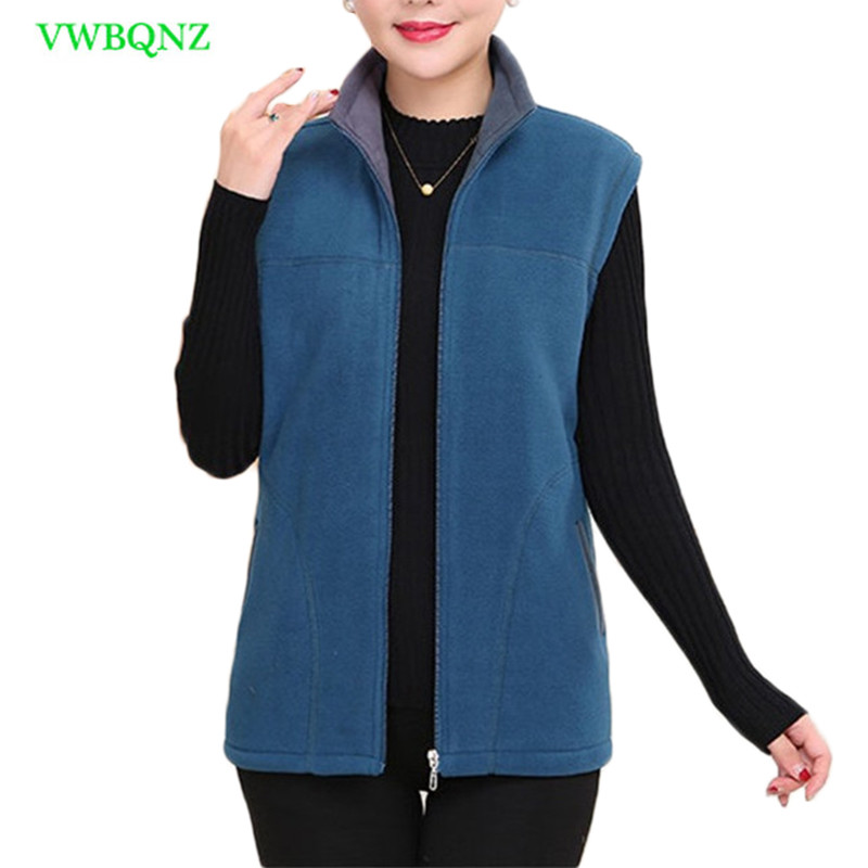 2021 Autumn Winter Vest Middle-Aged Women Plus Size Warm Fleece Vest Womens Standing collar Fashion Casual Coat Female 5XL A 534, Rose red
2021 Autumn Winter Vest Middle-Aged Women Plus Size Warm Fleece Vest Womens Standing collar Fashion Casual Coat Female 5XL A 534, Rose red