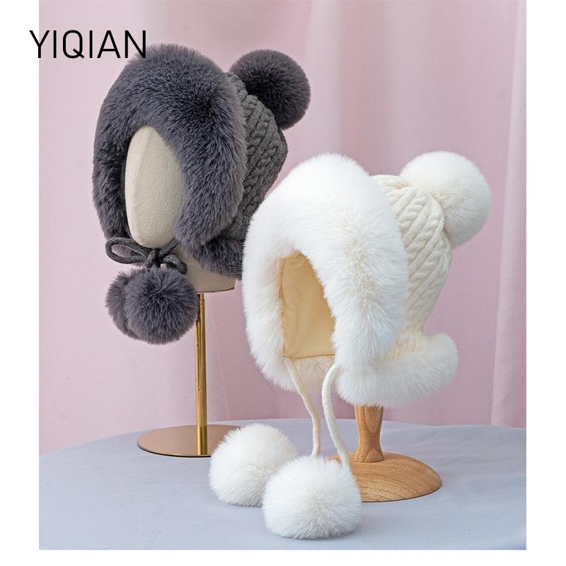 Berets 2021 Ear Protection Wool Hat Winter Plus Velvet Thickening Autumn And Cold Warmth Ladies Fashion Bike, White
Berets 2021 Ear Protection Wool Hat Winter Plus Velvet Thickening Autumn And Cold Warmth Ladies Fashion Bike, White