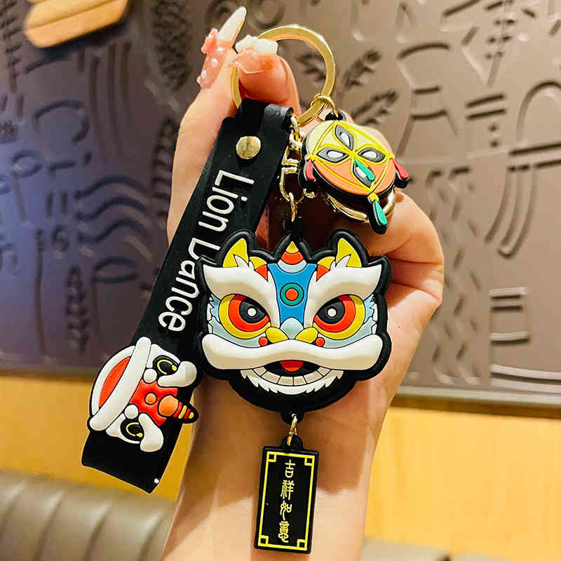 Key Rings Fashion Lion Personality Chinese Style Chain Bag Pendant Couple Accessories Creative Gifts Year