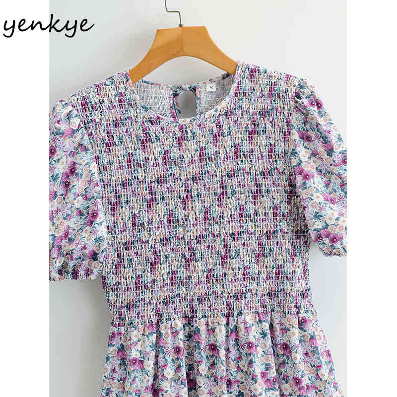 Summer Women Multicolor Floral Print Dress Female Short Sleeve O Neck Holiday Casual Long Boho Vestido 210430