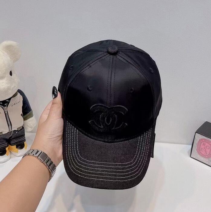 Black Luxury designers Ball Caps classic summer spring autumn sun visor Men Women Fashion Street Hats Baseball Adjustable Hat Top Quality
Black Luxury designers Ball Caps classic summer spring autumn sun visor Men Women Fashion Street Hats Baseball Adjustable Hat Top Quality