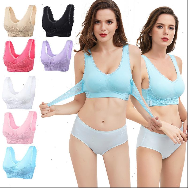 comfort bra solid color womens tracksuits lace front cross side buckle wireless push up underwear lingerie sleep sports plus, Gray
comfort bra solid color womens tracksuits lace front cross side buckle wireless push up underwear lingerie sleep sports plus, Gray