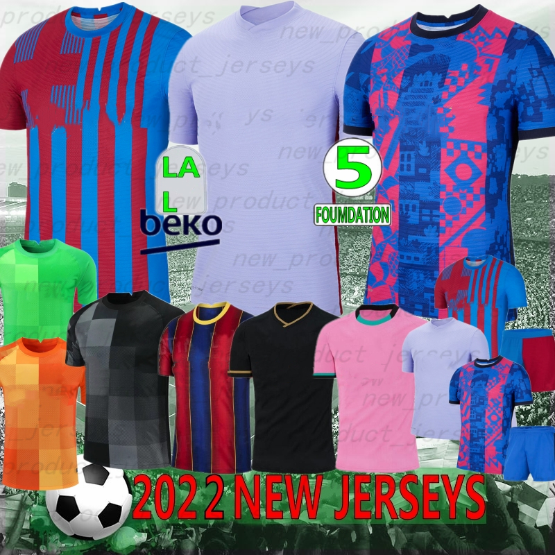 21/22 Thai MESSI MEMPHIS soccer jerseys 7 GRIEZMANN DE JONG BRAITHWAITE COUTINHO KUN AGUERO S. ROBERTO SERGIO E.ROYAL 20/21 football shirt m, Black;yellow
21/22 Thai MESSI MEMPHIS soccer jerseys 7 GRIEZMANN DE JONG BRAITHWAITE COUTINHO KUN AGUERO S. ROBERTO SERGIO E.ROYAL 20/21 football shirt m, Black;yellow