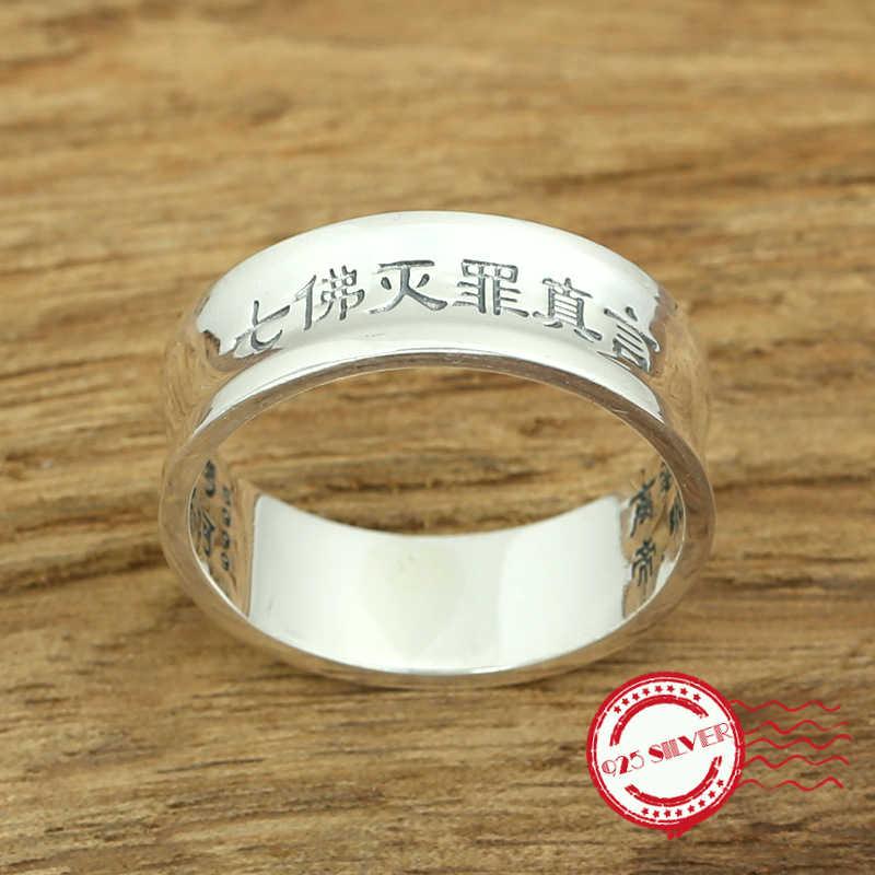 Cluster Rings S999 Sterling Silver Men's Ring Personality Fashion Retro Classic Jewelry Verses Shape 2021 Gift To Send Lover
Cluster Rings S999 Sterling Silver Men's Ring Personality Fashion Retro Classic Jewelry Verses Shape 2021 Gift To Send Lover