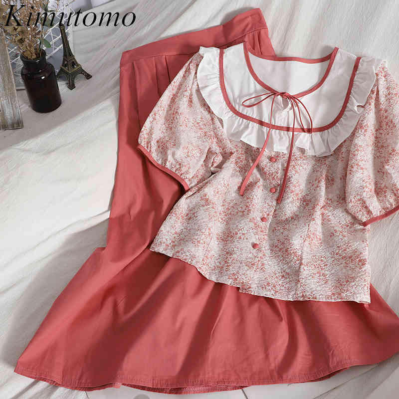 Kimutomo Two Piece Set Color Contrast Fungus Lace Up O-neck Floral Print Short Sleeve Shirt + Elastic Waist Skirt Women Suit 210521, Black
Kimutomo Two Piece Set Color Contrast Fungus Lace Up O-neck Floral Print Short Sleeve Shirt + Elastic Waist Skirt Women Suit 210521, Black