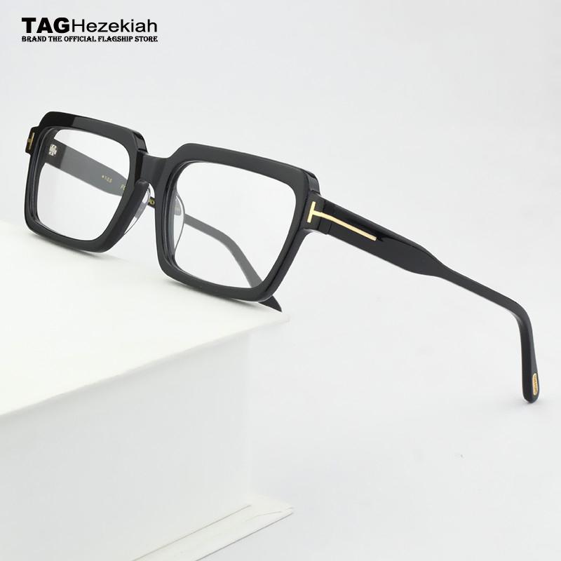 Fashion Sunglasses Frames 2021 Glasses Frame Men Retro Vintage TF5711-B Brand Eye For Women Square Myopia Prescription Eyeglasses
Fashion Sunglasses Frames 2021 Glasses Frame Men Retro Vintage TF5711-B Brand Eye For Women Square Myopia Prescription Eyeglasses