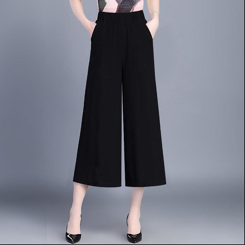 wide leg women pant pants ulzzang solid high waist trousers loose casual elegant female korean chic school daily girls plus, Black;white
wide leg women pant pants ulzzang solid high waist trousers loose casual elegant female korean chic school daily girls plus, Black;white