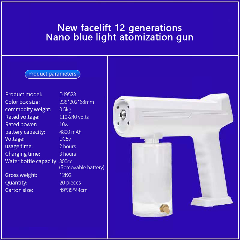300ML Touch Screen Wireless Disinfection Sprayer Gun Household Atomizer USB Charging Handheld Nano Blue Light Steam Spray Gun