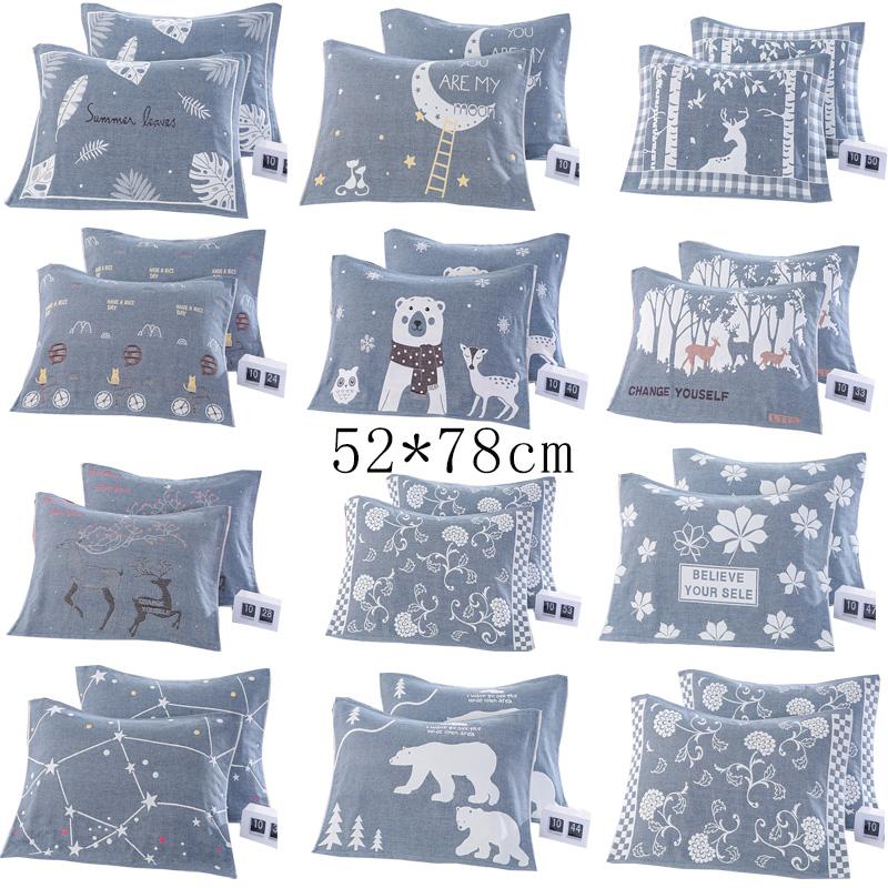 Pillow Case Blue Single Towel Simple Cotton Five-layer Yarn Breathable Student Adult Universal Thick Anti-bacterial Anti-worm
Pillow Case Blue Single Towel Simple Cotton Five-layer Yarn Breathable Student Adult Universal Thick Anti-bacterial Anti-worm