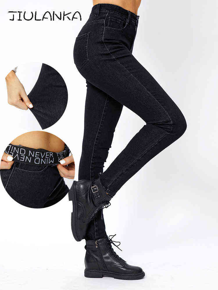 Women's Skinny jeans woman high waist Pants Women's Pencil pants for women Jeans Mom Jean women clothing Woman clothes trousers 211112