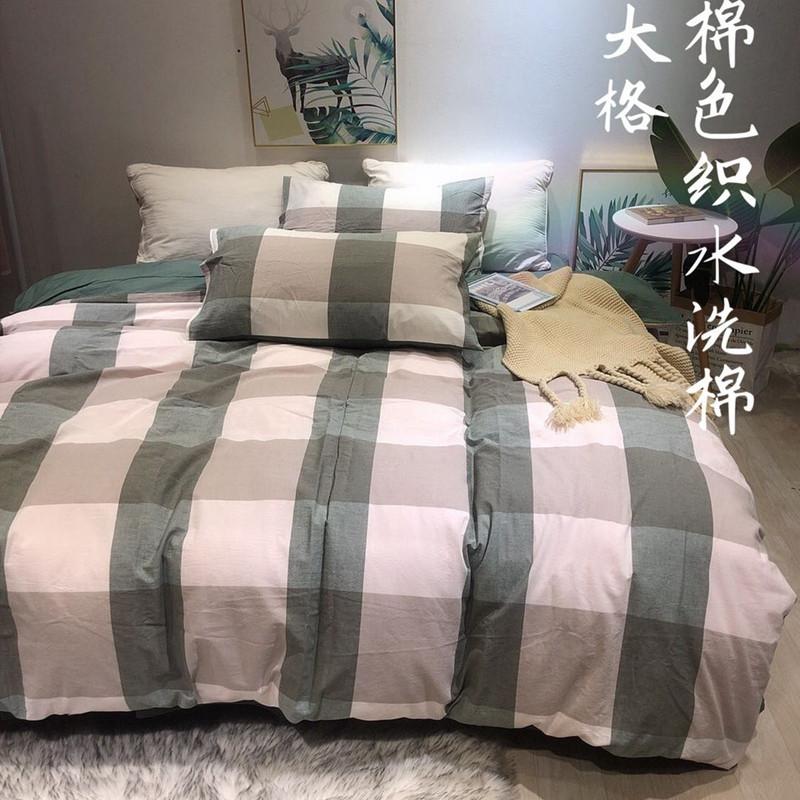 Bedding Sets European Style Set Washed Cotton Duvet Cover 100% Yarn Dyed Home Bedclothes AB Side Grid Flat 245*250cm Sheet, Blue stripe
Bedding Sets European Style Set Washed Cotton Duvet Cover 100% Yarn Dyed Home Bedclothes AB Side Grid Flat 245*250cm Sheet, Blue stripe