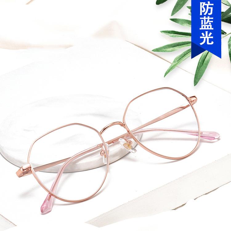 Fashion Sunglasses Frames Anti-blue-ray Glasses Frame 2021 Style Net Red Tide Irregular Plain Device Unisex Solid 
Fashion Sunglasses Frames Anti-blue-ray Glasses Frame 2021 Style Net Red Tide Irregular Plain Device Unisex Solid