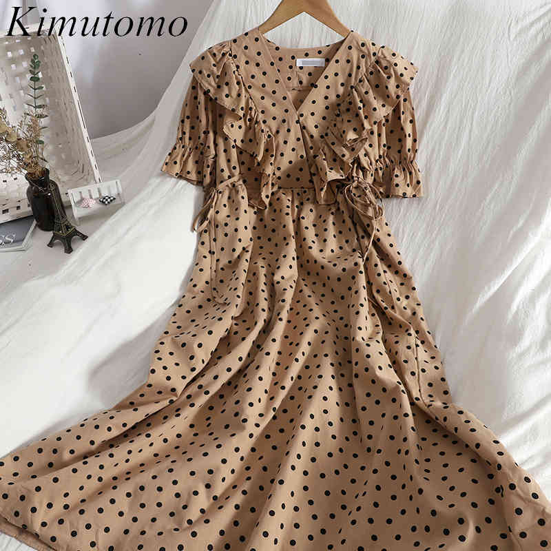 Kimutomo Fashion Contrast Polka Dot Dress Women Ruffled V-neck Puff Sleeve Slim Korean Big Swing Vestidos Female Elegant 210521, Khaki
Kimutomo Fashion Contrast Polka Dot Dress Women Ruffled V-neck Puff Sleeve Slim Korean Big Swing Vestidos Female Elegant 210521, Khaki