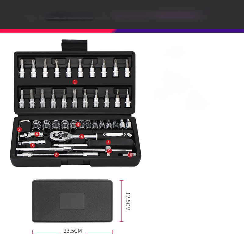 5PCS Socket Set 46-Piece Set Xiaofei Quick Ratchet Casing Wrench Repair Car Screwdriver Combination Toolbox(The logistics price Pls Contact us)