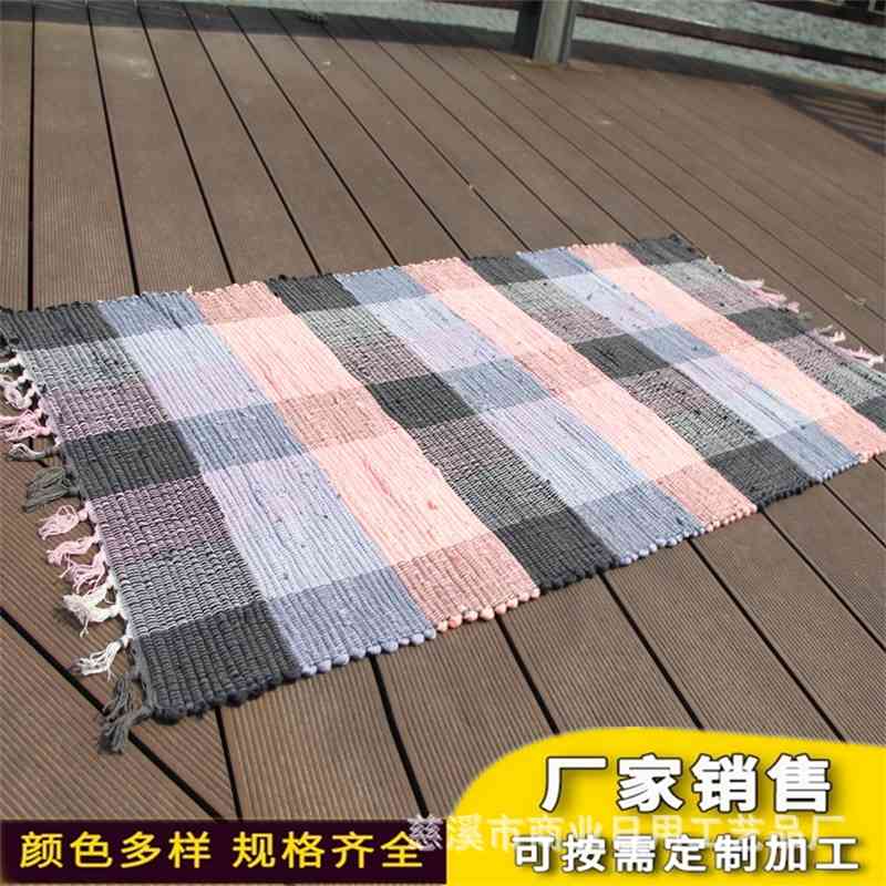 Floor new production pure handmade cotton strip woven non slip kitchen bathroom door mat, Gray pink
Floor new production pure handmade cotton strip woven non slip kitchen bathroom door mat, Gray pink