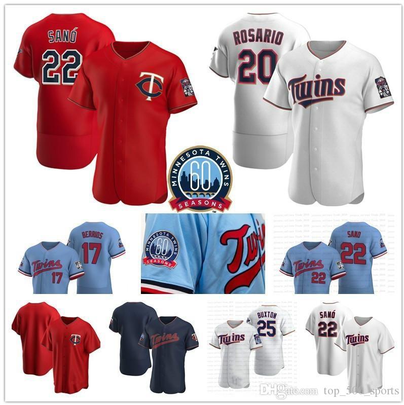 2020 60Th Minnesota… - image