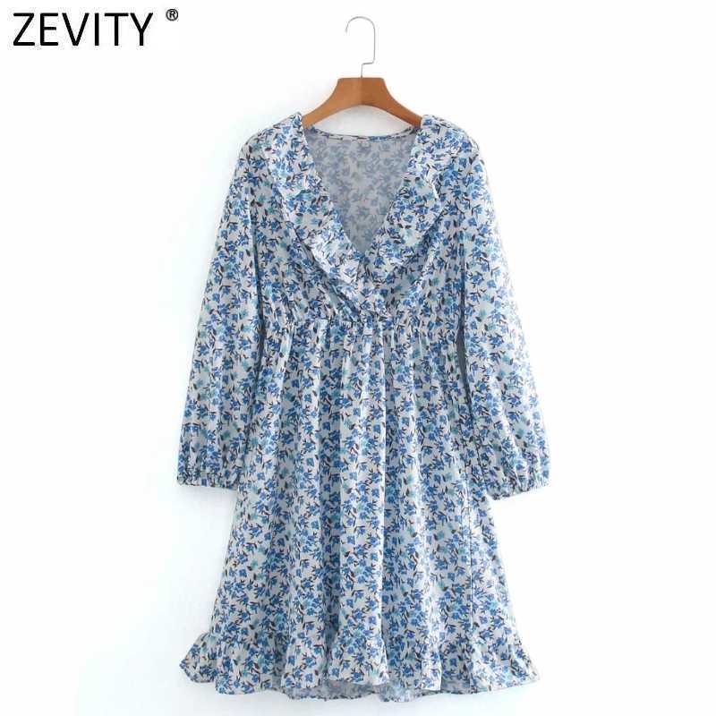 Zevity Women Sweet Agaric Lace V Neck Flower Print Casual Slim Dress Femme Chic Hem Ruffles Brand Party Vestido Cloth DS4675 210603, As pic ds4675ld
Zevity Women Sweet Agaric Lace V Neck Flower Print Casual Slim Dress Femme Chic Hem Ruffles Brand Party Vestido Cloth DS4675 210603, As pic ds4675ld