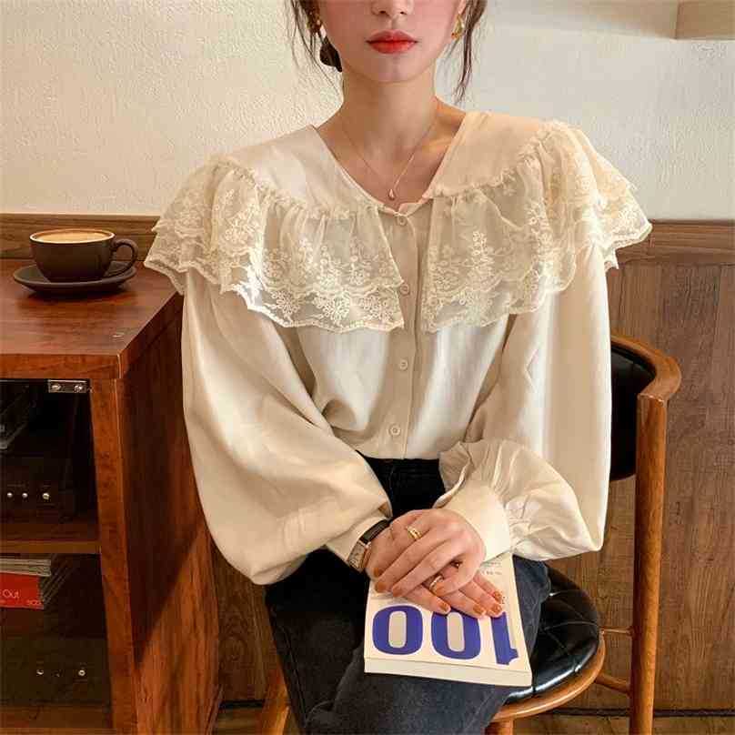 Women Chic Spring Shirts Retro French Gentle Long Sleeves Big Collar Lace Sweet Elegance Blouse Female Tops 210525, Apricot
Women Chic Spring Shirts Retro French Gentle Long Sleeves Big Collar Lace Sweet Elegance Blouse Female Tops 210525, Apricot